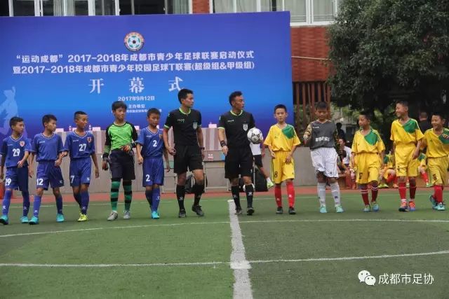 21年后FC联曼与曼联的情感纽带依旧